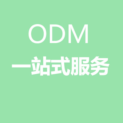 食品代加工中ODM、OEM、OBM合作有什么不同，萬(wàn)花草帶您詳細(xì)解讀