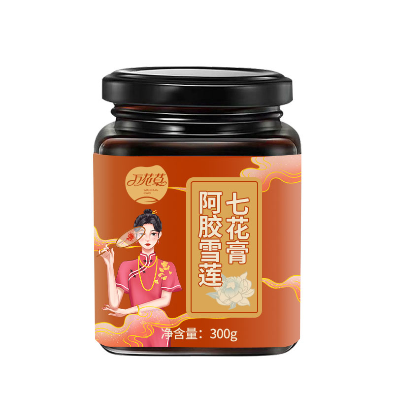 膏滋代加工 萬花草阿膠雪蓮七花膏貼牌定制OEM代工源頭工廠